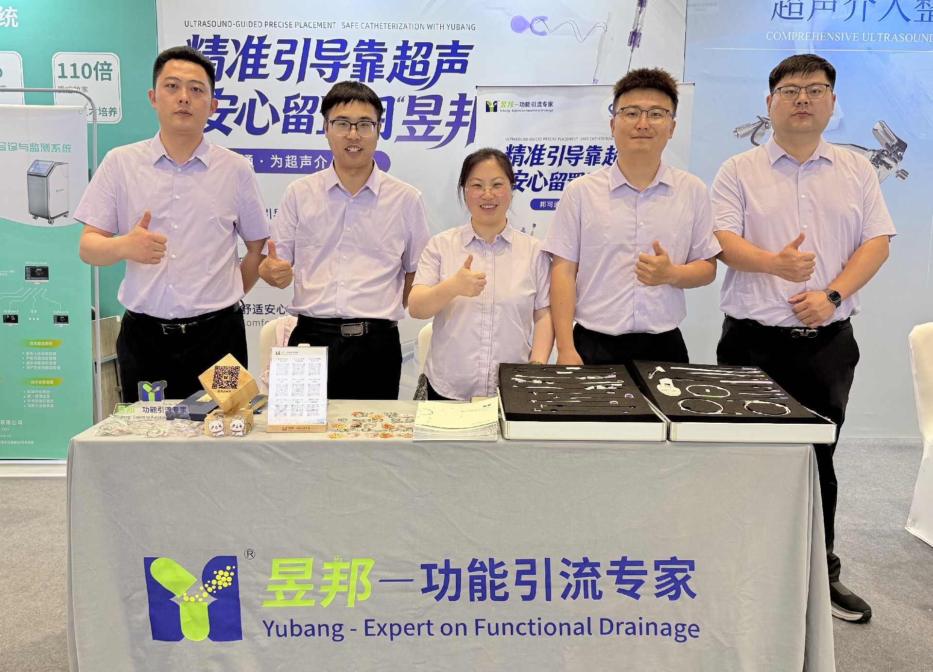 微信图片_20260613113051_106_2421.jpg